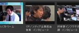 JストリームTVページへ