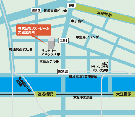 株式会社Jストリーム 来社案内地図(大阪営業所)