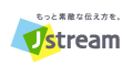 動画配信ソリューション-Jストリーム