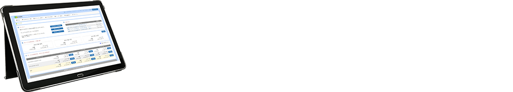 ＪストリームのCDNサービス「J-Stream CDNext」がお客様の安定的なWebサイト運営を支えています