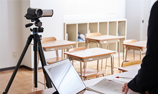 塾・学校など授業の動画配信