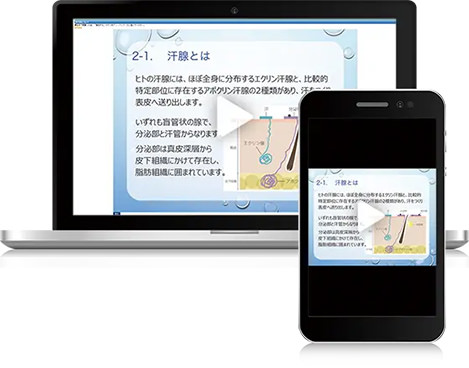 株式会社ジェイメック 様