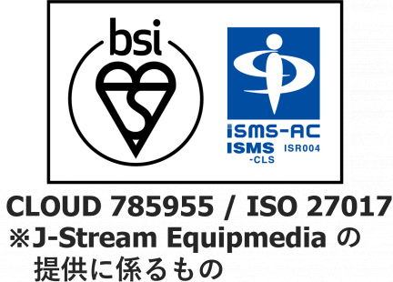 CLOUD 785955 / ISO 27017