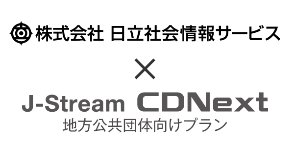 J-Stream CDNext…