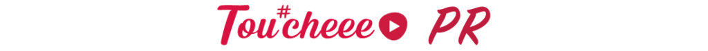 Tou#cheee PR（タッチィーピーアール）のロゴ