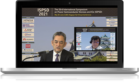 事例／ISPSD2021 委員会 様のイメージ