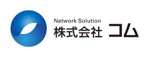 株式会社コム