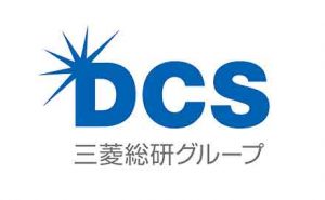 三菱総研ＤＣＳ株式会社 様