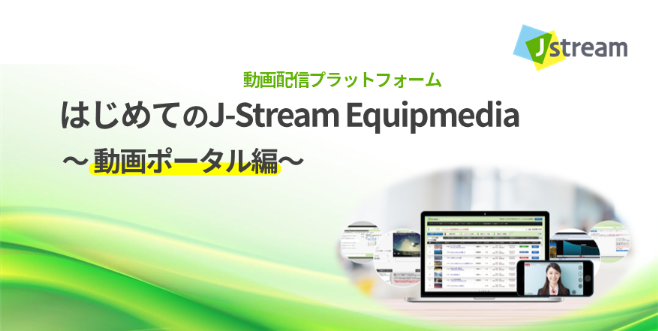 seminar_banner_230202_v2