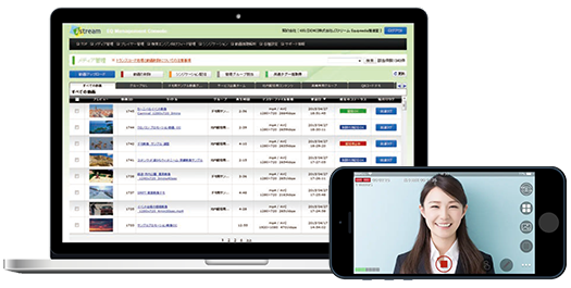 動画配信プラットフォーム「J-Stream Equipmedia」の管理画面イメージ