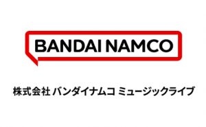 株式会社バンダイナムコミュージックライブ