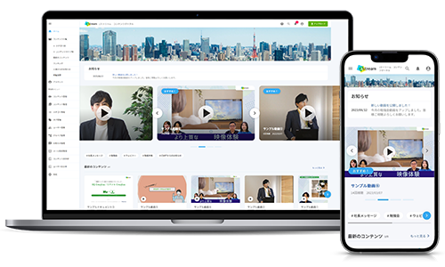 eq_portal_main_02