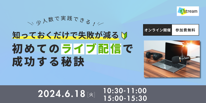 seminar_banner_240618_v2