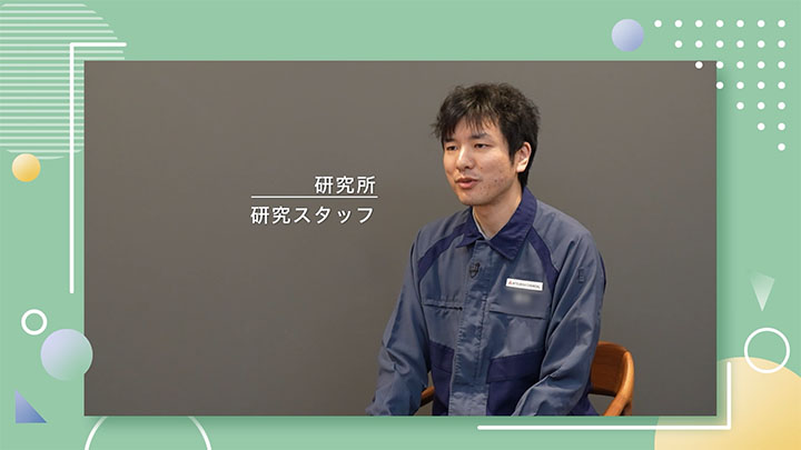 事例:三菱ケミカル株式会社様「DE&I推進のための動画制作」インタビューシーンj