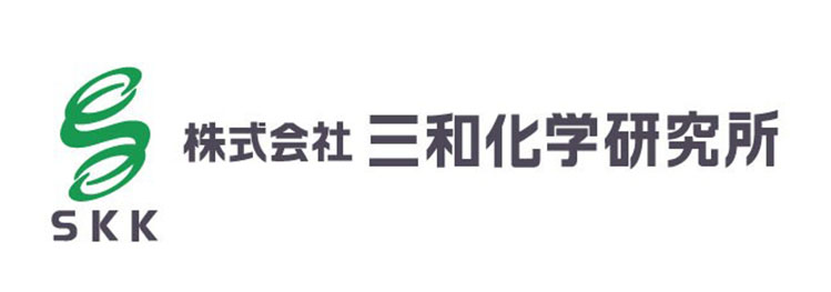 事例:株式会社三和化学研究所 様:ロゴ