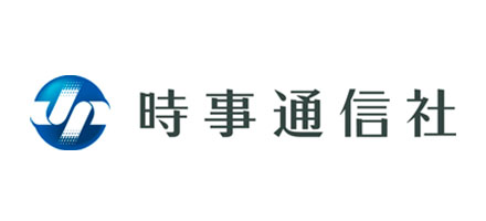 株式会社 時事通信社