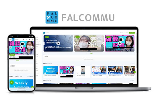 KDDI Sonic-Falc…
