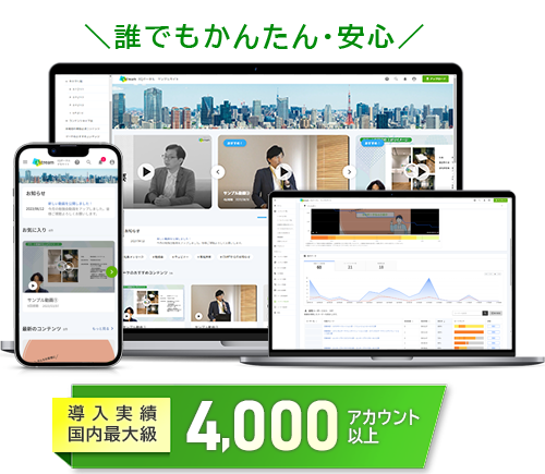 equipmedia_main_20240710_01