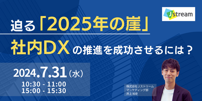 seminar_banner_240731_v2