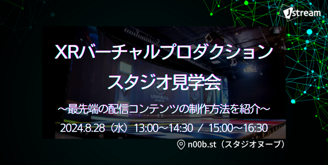 seminar_banner_240828_v2