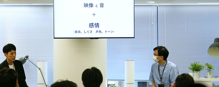 動画撮影＆編集レクチャー会、講義