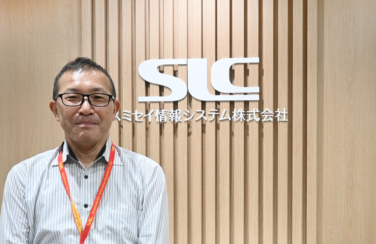 スミセイ情報システム株式会社 企画部(大阪) 主席マネージャ 横溝 隆 様