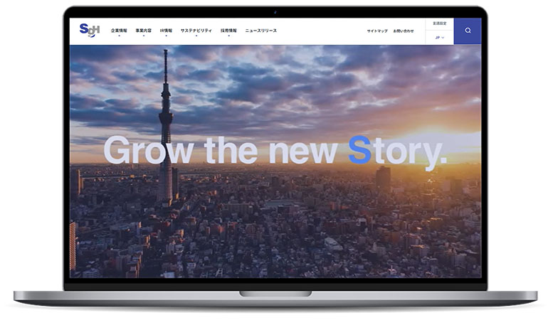 ＳＧホールディングス様　Webサイト　背景動画を用いたTOPページ