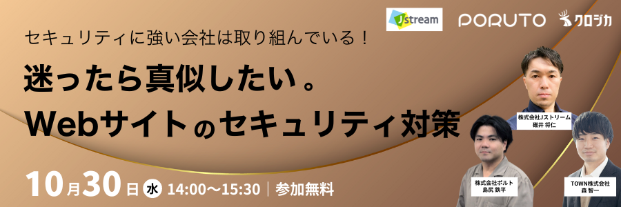 seminar_banner_241030_v2