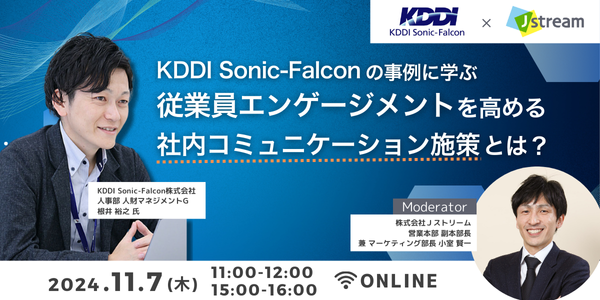 seminar_banner_241107_v2