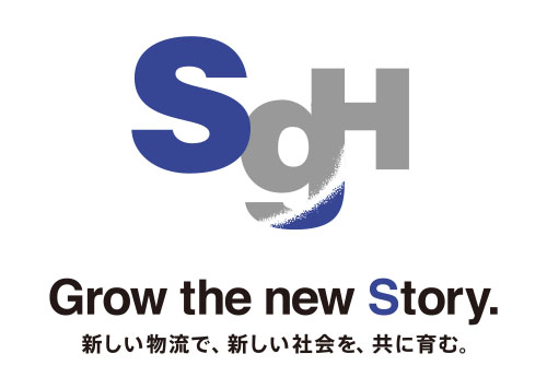 ＳＧホールディングス株式会社