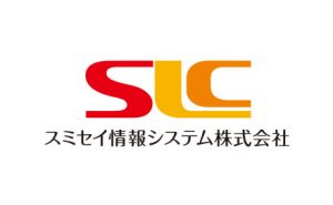 スミセイ情報システム株式会社