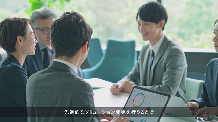 事例：東京海上アセットマネジメント 様「会社紹介動画」動画のワンシーン06