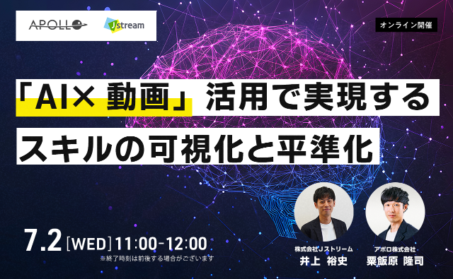 250702_seminar_banner
