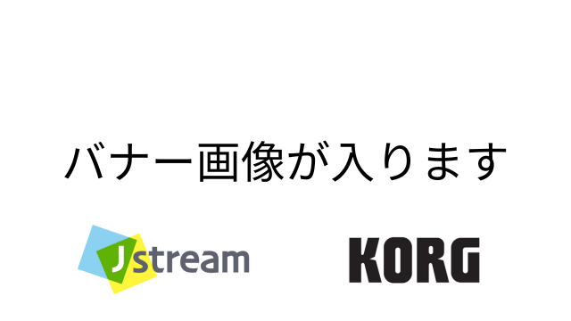 250717_seminar_banner