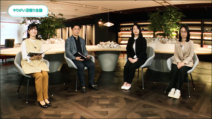 事例:セミナーの改善(三菱UFJ信託銀行様)‐Jストリーム_動画企画制作_オープニング(三菱UFJ信託銀行様 研修センターにて収録)