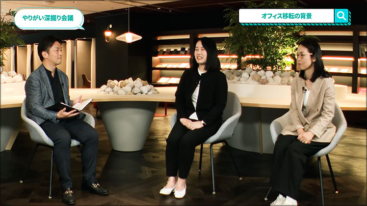 事例:セミナーの改善(三菱UFJ信託銀行様)‐Jストリーム_動画企画制作_ディスカッション中