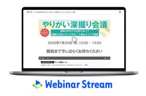 三菱ＵＦＪ信託銀行株式会社 様