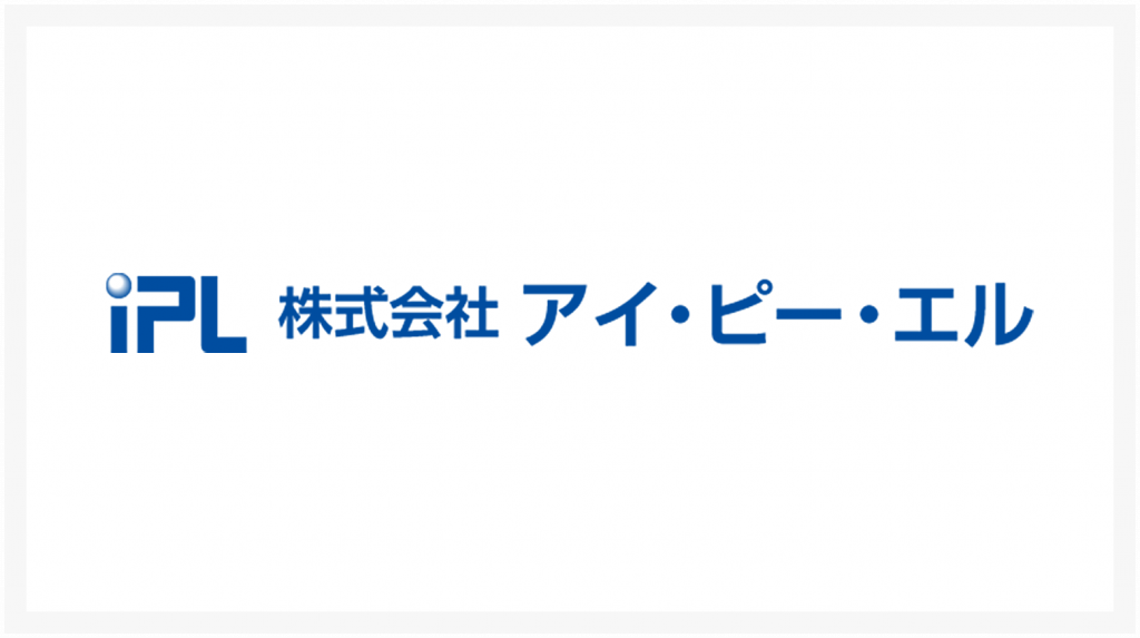 株式会社アイ・ピー・エル