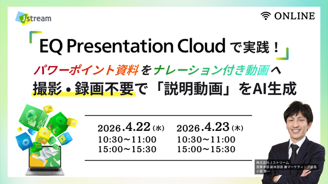 260422_seminar_banner