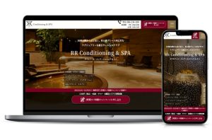 両備ホールディングス株式会社 様