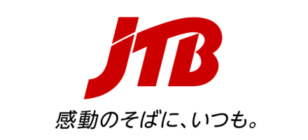 株式会社JTBのロゴ