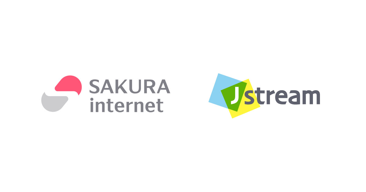 さくらインターネットとＪストリーム、国内向けコンテンツ配信基盤の強化に向けた協業を開始