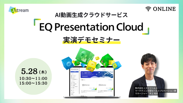 260528_seminar_banner