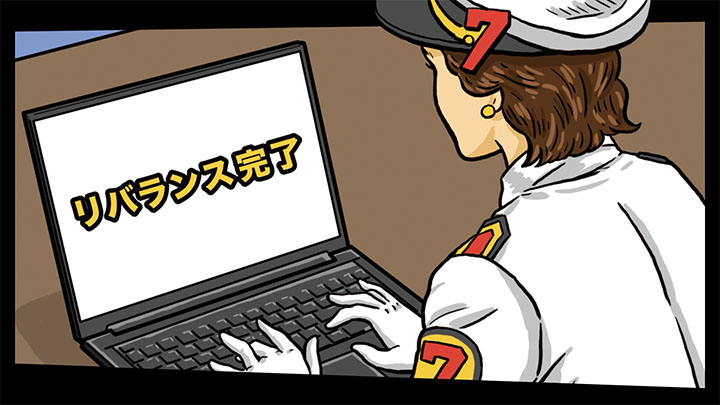 事例:投資信託「ギガテック7」イメージ動画制作:シーン04