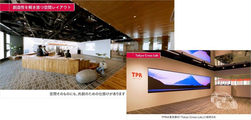 ドローン撮影による施設紹介イメージ