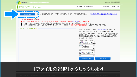動画マニュアルNG1　字幕がない・字幕が読みにくい